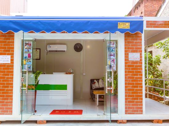 Boleer Apartment Hotel - last minute hotel in Foshan