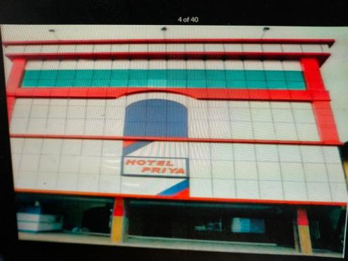Hotel Priya — hotel in Chengannur