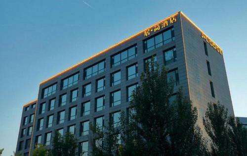 Jujian Hotel - carbon neutral hotel in Harbin