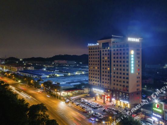 Jan Hotel in Dongguan, People's Republic of China