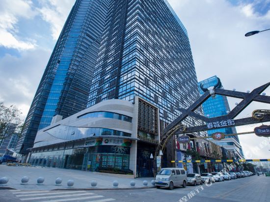 Tan Tu Hotel - last minute hotel in Kunming