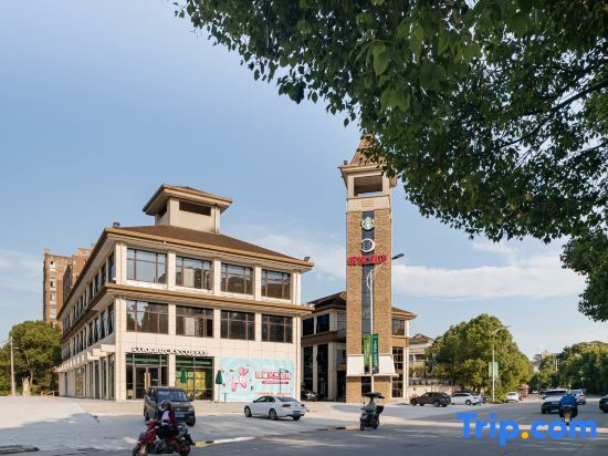 Praise hotel - carbon neutral hotel in Ningbo