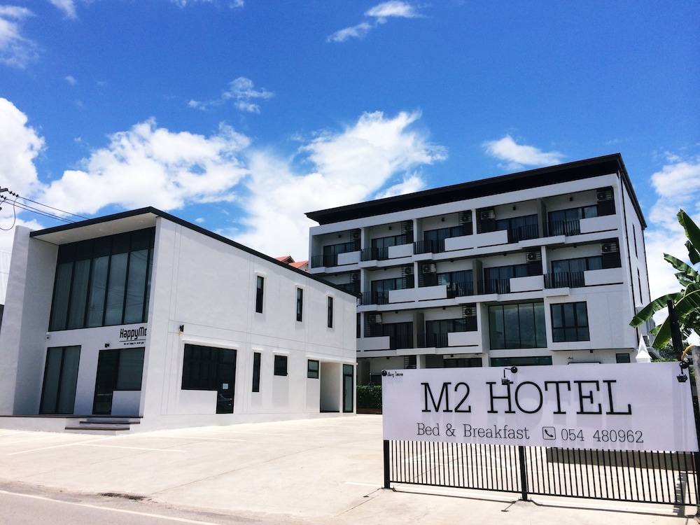 M2 Hotel — hotel in Phayao