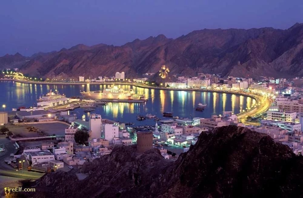 Naseem Hotel - last minute hotel in Muscat
