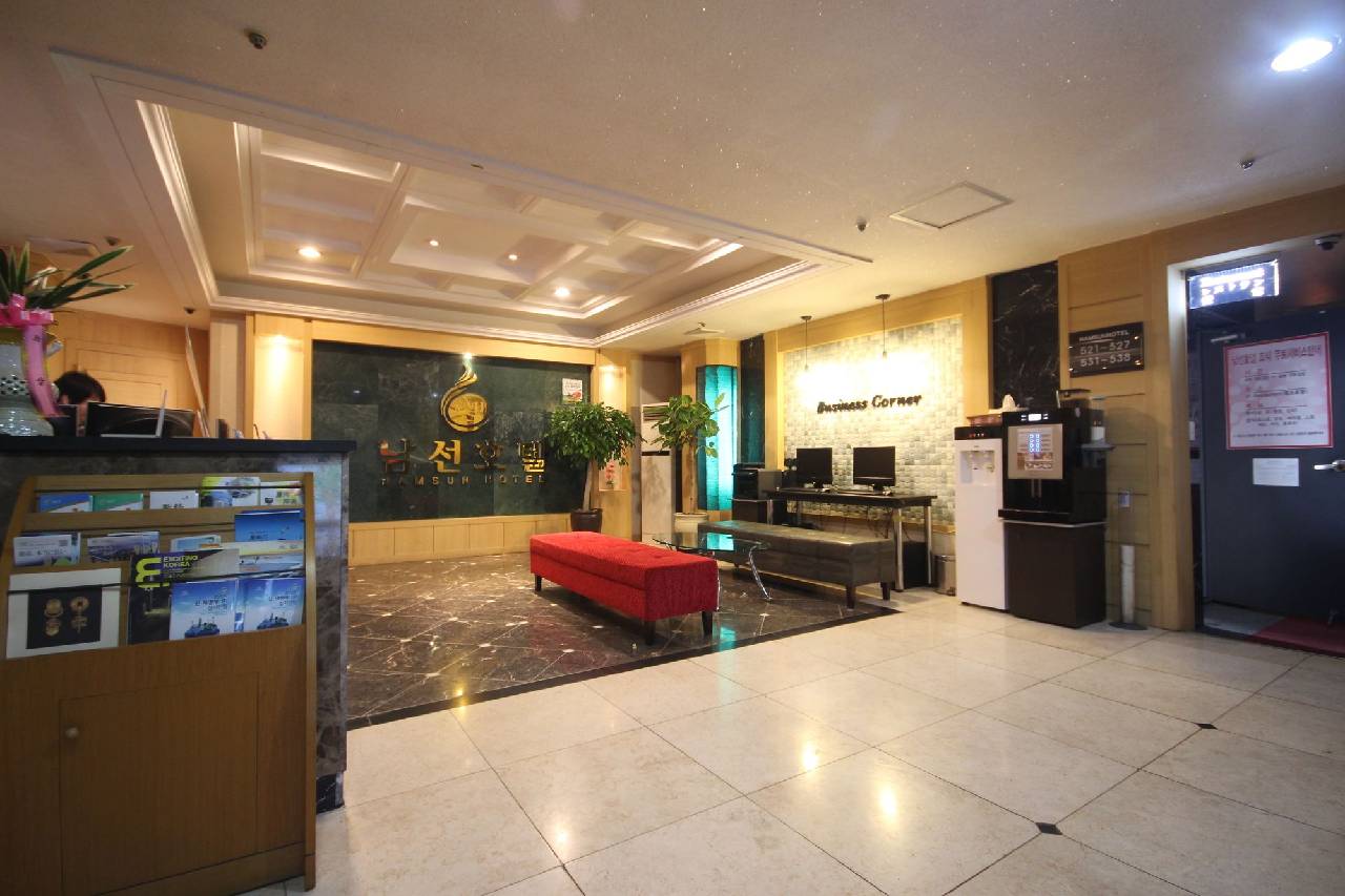 Ns Hotel - carbon neutral hotel in Changwon