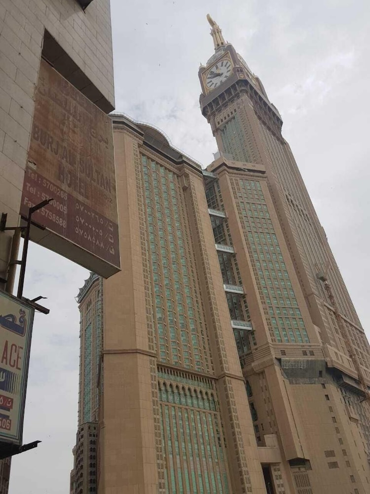 Burj Alsultan Hotel - last minute hotel in Mecca