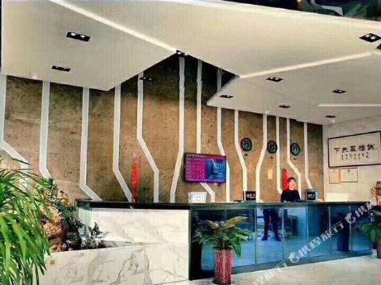 Sheng Nuo Hotel in Weinan, People's Republic of China