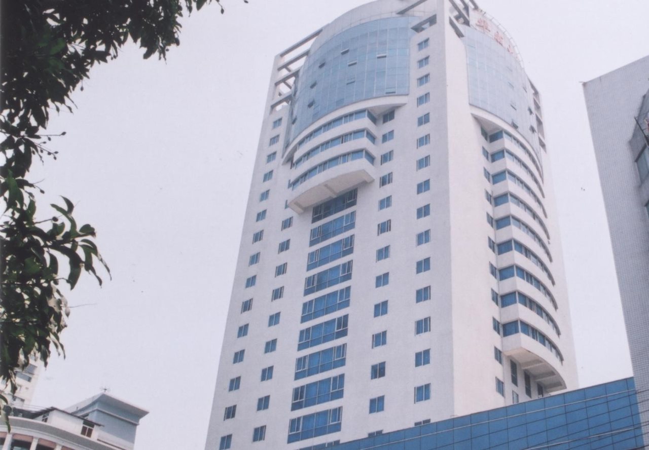Hua Wei Hotel - last minute hotel in Fuzhou