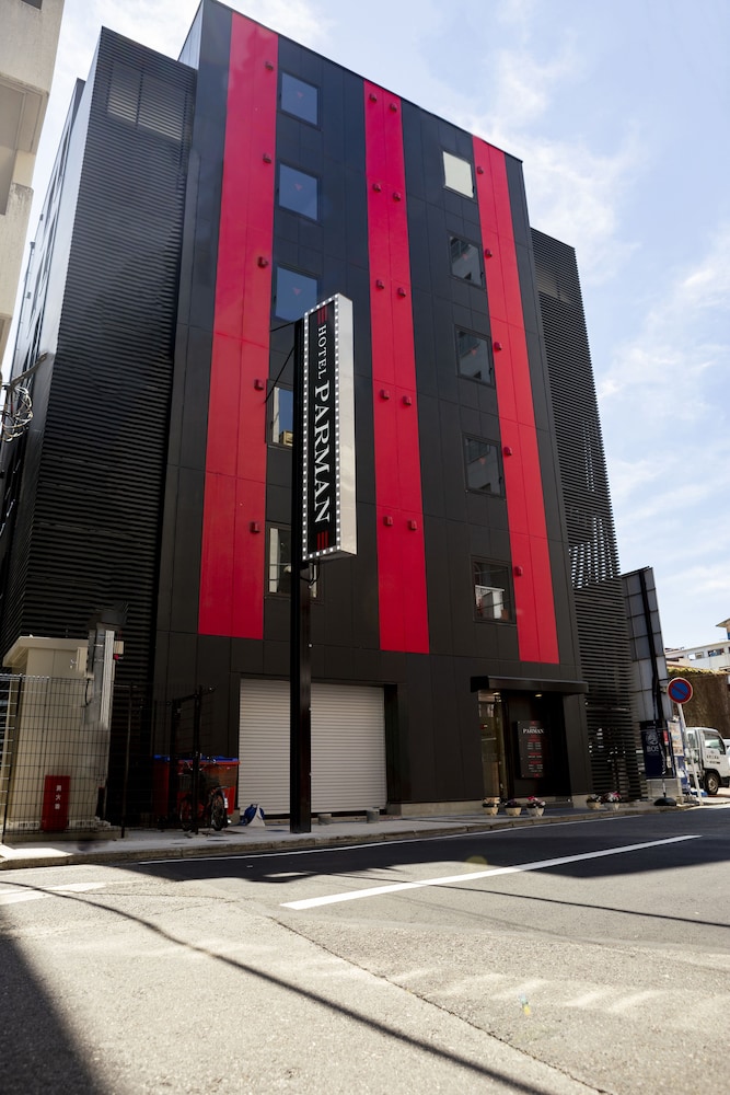 Hotel Par Man - last minute hotel in Chiba