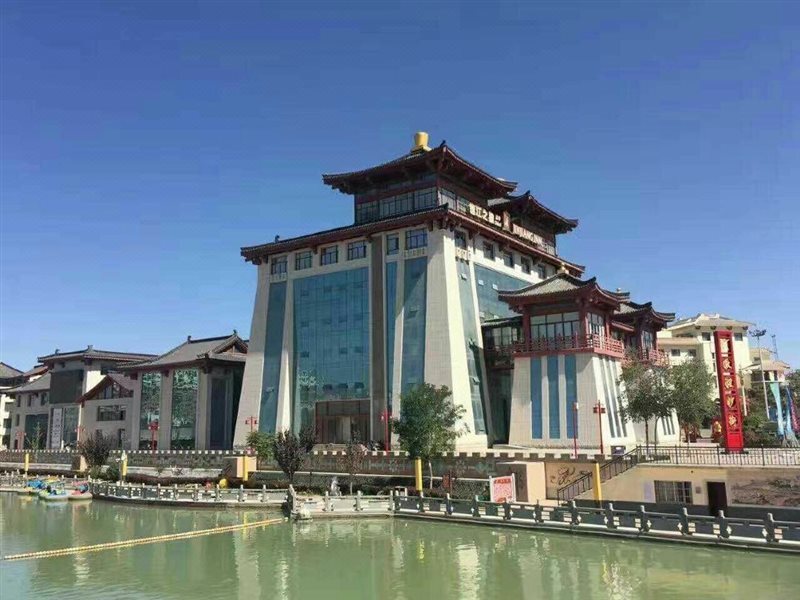 Jinjiang Inn Select - last minute hotel in Jiuquan