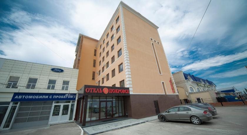 Hotel Pokrovsk — hotel in Engel's