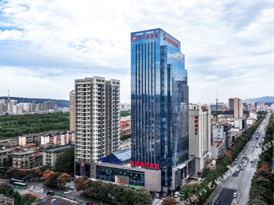 Jinling Holiday Hotel in Baoji, People's Republic of China