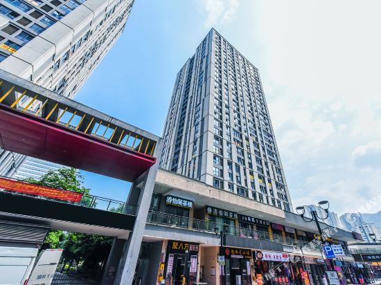 Brown Fish E Sports Hotel - last minute hotel in Chongqing
