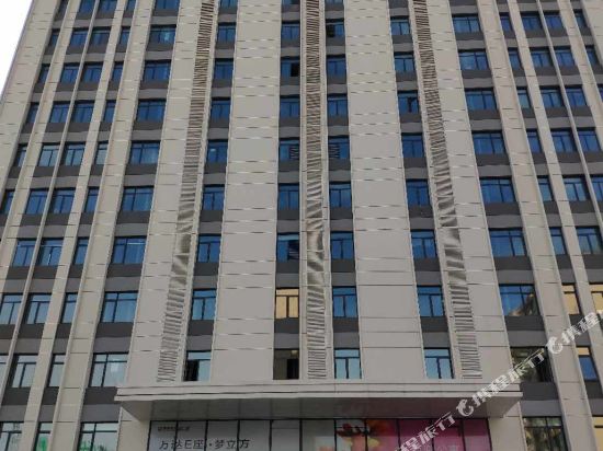 Jiamusi Wanda Green Hotel — hotel in Jiamusi