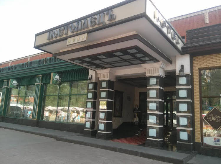 Postoyalets Hotel — Odintsovo — photo 2