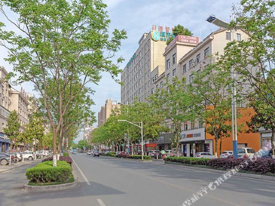 City Comfort Inn - last minute hotel in Dongyang