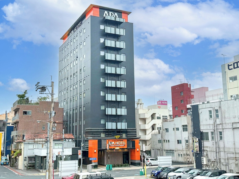 APA Hotel Kagoshima Chuo Ekimae Nishiguchi in Kagoshima, Japan