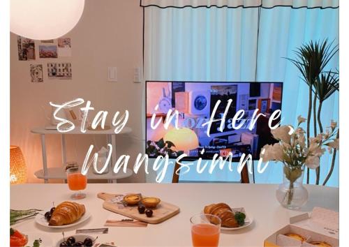Stay in Here Wangsimni Seoul — 4-Star Luxury Hotel in Seoul, South Korea
