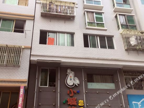 Yilv Yangguang Apartment Hotel in Pingnan, People's Republic of China