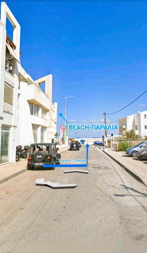 Seaside Breeze Apartment — Sitia — photo 3