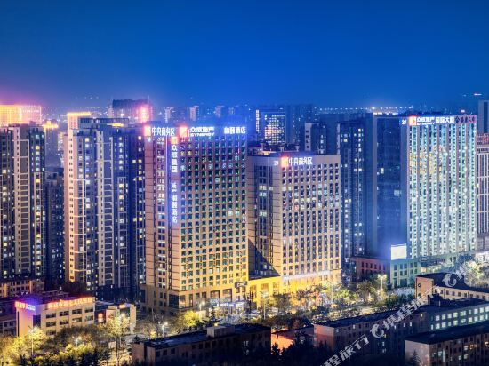 Yitel Hotel - carbon neutral hotel in Weifang