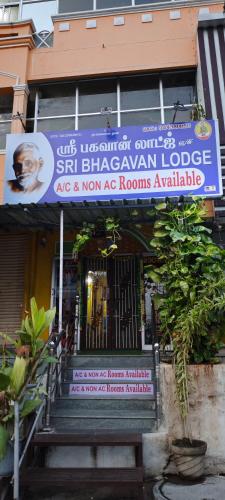 Sri bagavan lodge — 4-Star Luxury Hotel in Tiruvannamalai, India