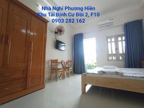 Nha Nghi Phuong Hien — Vung Tau