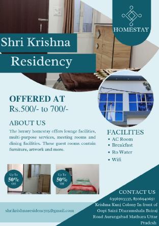 Shri Krishna Residency - last minute hotel in Mathura