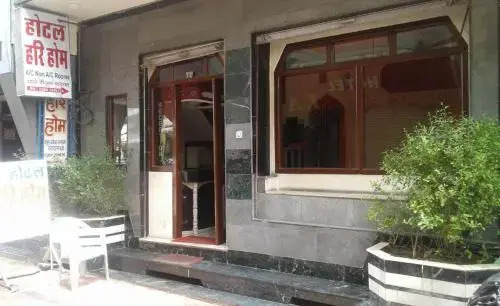Hotel Hari Home - last minute hotel in Udaipur