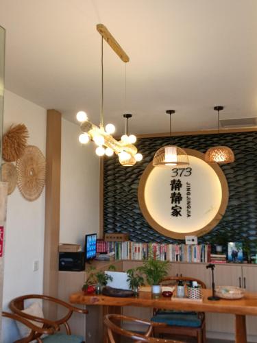 Furong Town 373 Jingjingjia Inn in Qianzhou, People's Republic of China