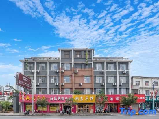 Hudong Hotel - last minute hotel in Xinyang