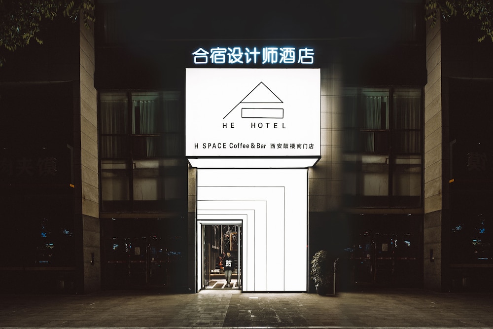 Hesu Designer Hotel & Suites Xi'an Drum Tower & Yongning Gate Branch — 4-Star Luxury Hotel in Xi'an, People's Republic of China