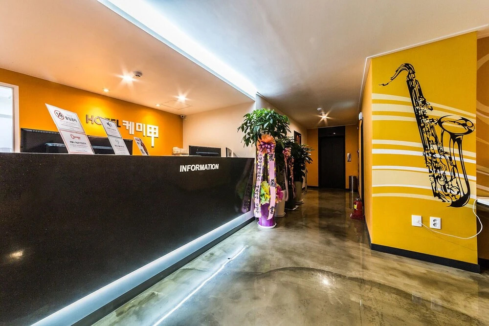 Anshan Hotel Chemie Gab in Ansan-Si, South Korea