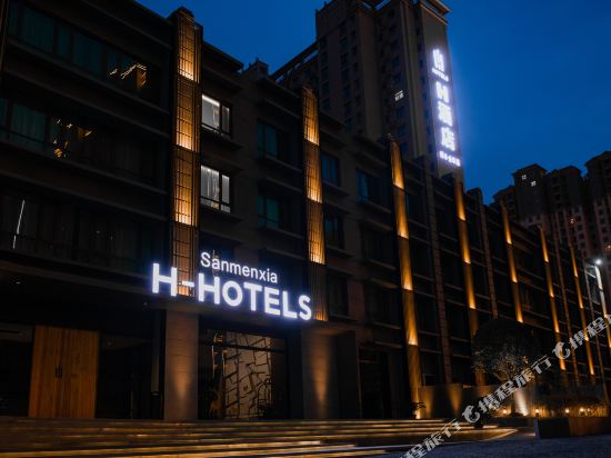Sanmenxia H Hotels - last minute hotel in Unknown City