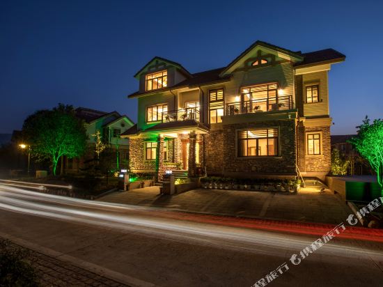 Zaishui Yifang Villa Hotel in Wuyishan, People's Republic of China