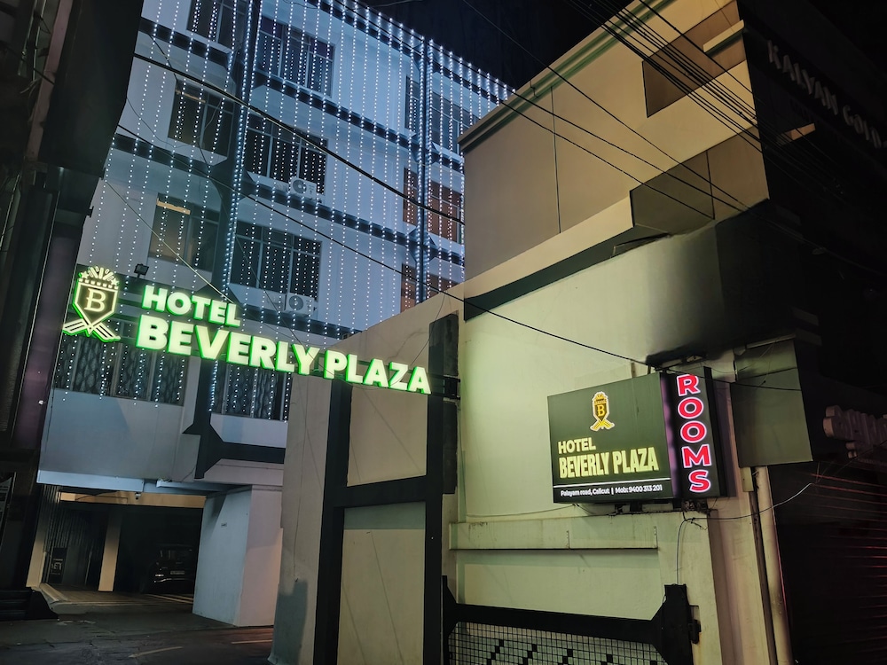 Hotel Beverly Plaza Kozhikode — Kozhikode