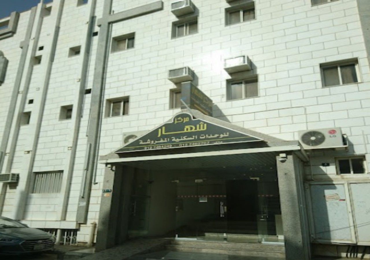 Markez Shahar Furnished Apartments — 4-Star Luxury Hotel in Ta'if, Saudi Arabia