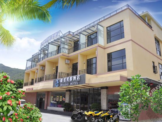 Xiachuan Yinting Holiday Hotel in Taishan, People's Republic of China