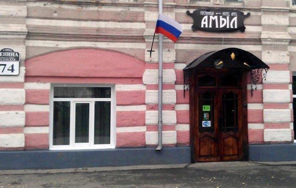 Hotel Amyl in Minusinsk, Russia