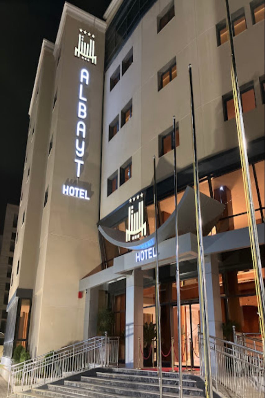 Al Bayt Hotel — Djelfa — photo 3