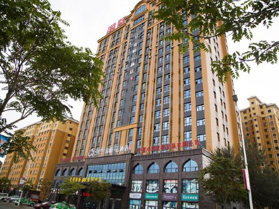 Ripple Hotel — hotel in Wuzhong