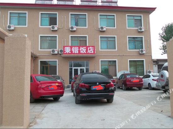 Bkfd in Changli, People's Republic of China