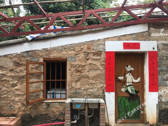 Weizhou Qingxing Inn - last minute hotel in Beihai