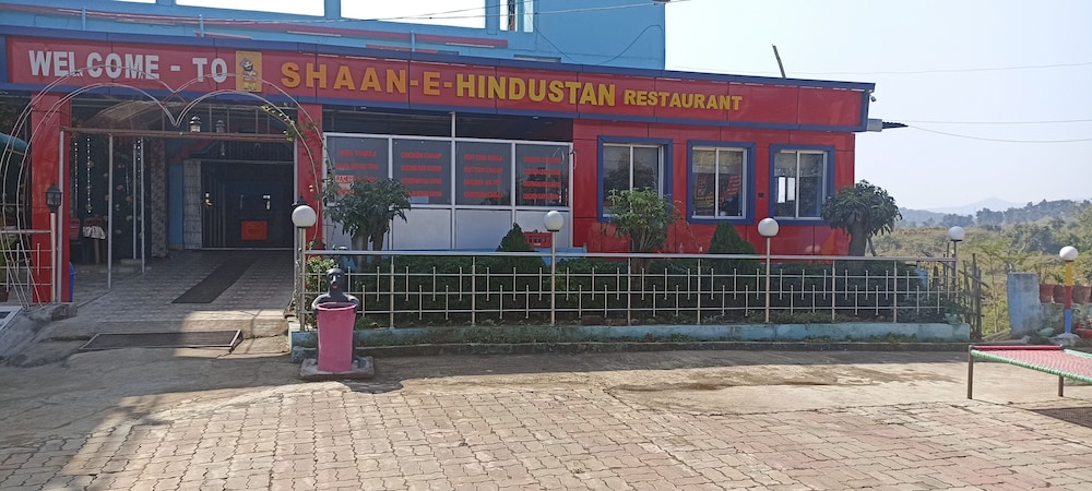 Hindustan Hotel — Gobindpur