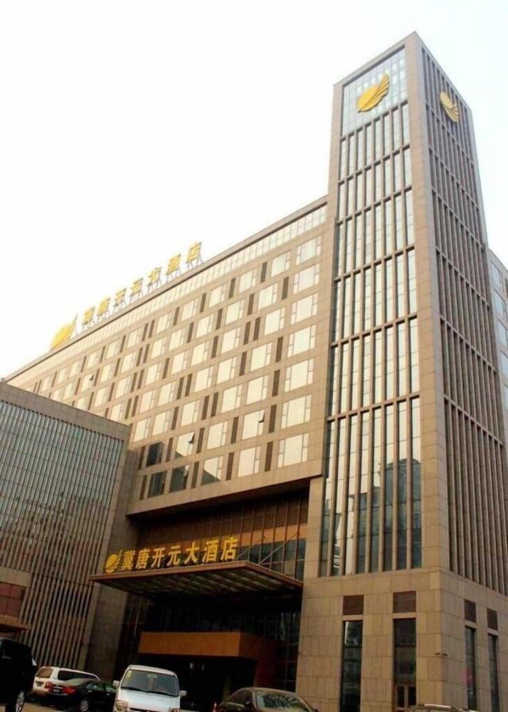 Jitang New Century Hotel in Tangshan, People's Republic of China