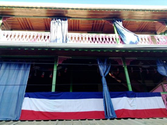 Hotel Sagitario — Bocas Del Toro — photo 3