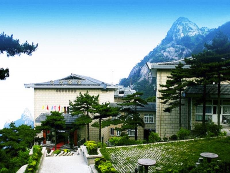 Beihai Hotel - last minute hotel in Huangshan