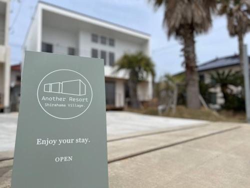 Shirahama Village Vacation STAY 53444v in Minamiboso, Japan