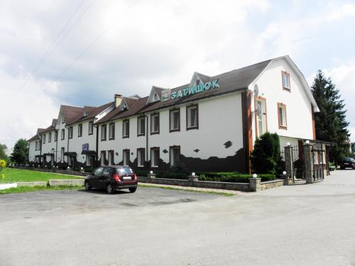 Zatishok - last minute hotel in Rokytne