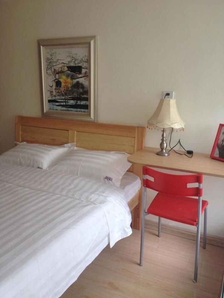 Aige Hotel - last minute hotel in Qingdao
